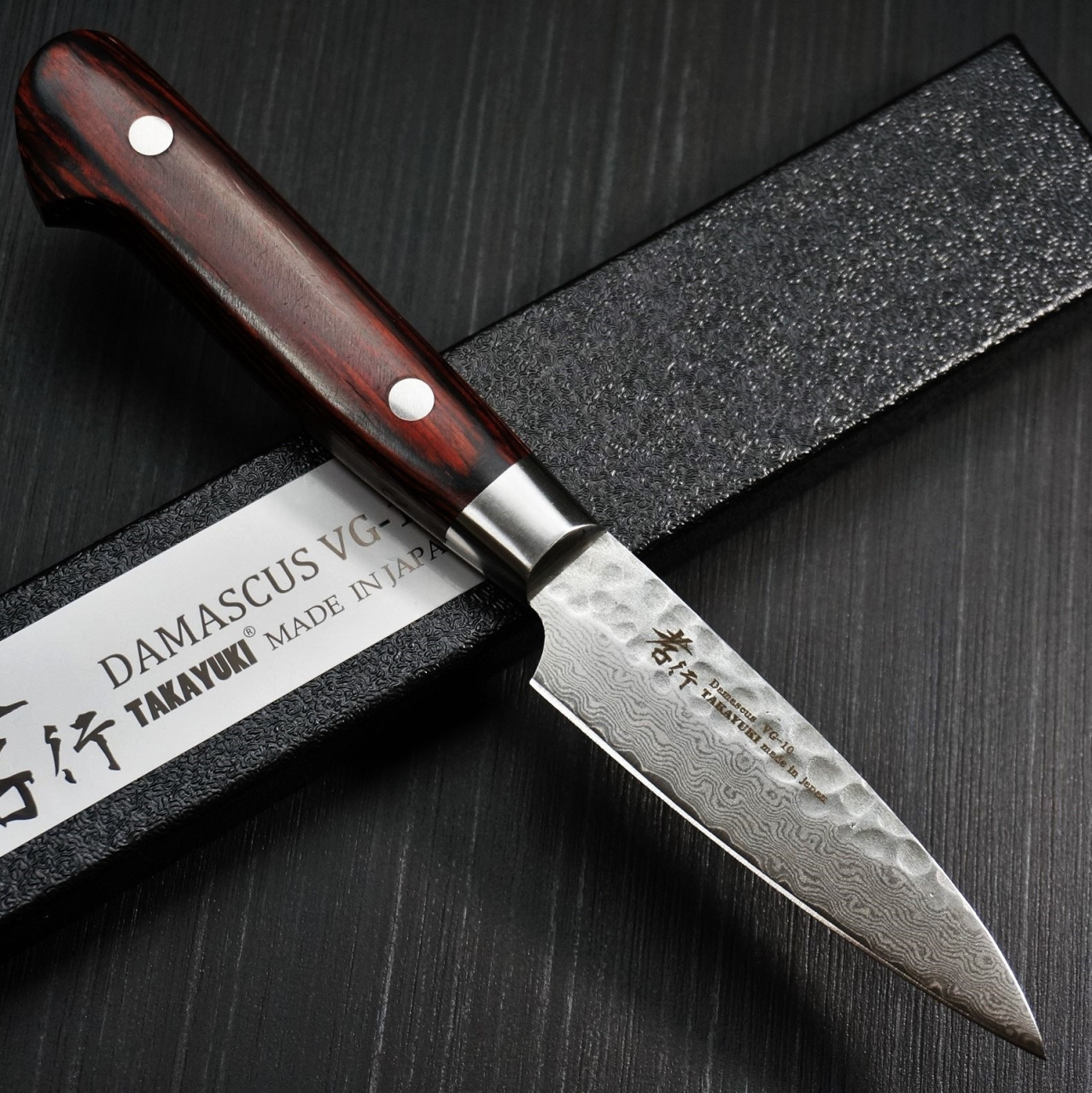 Japanese Paring Knife KA428F/10
