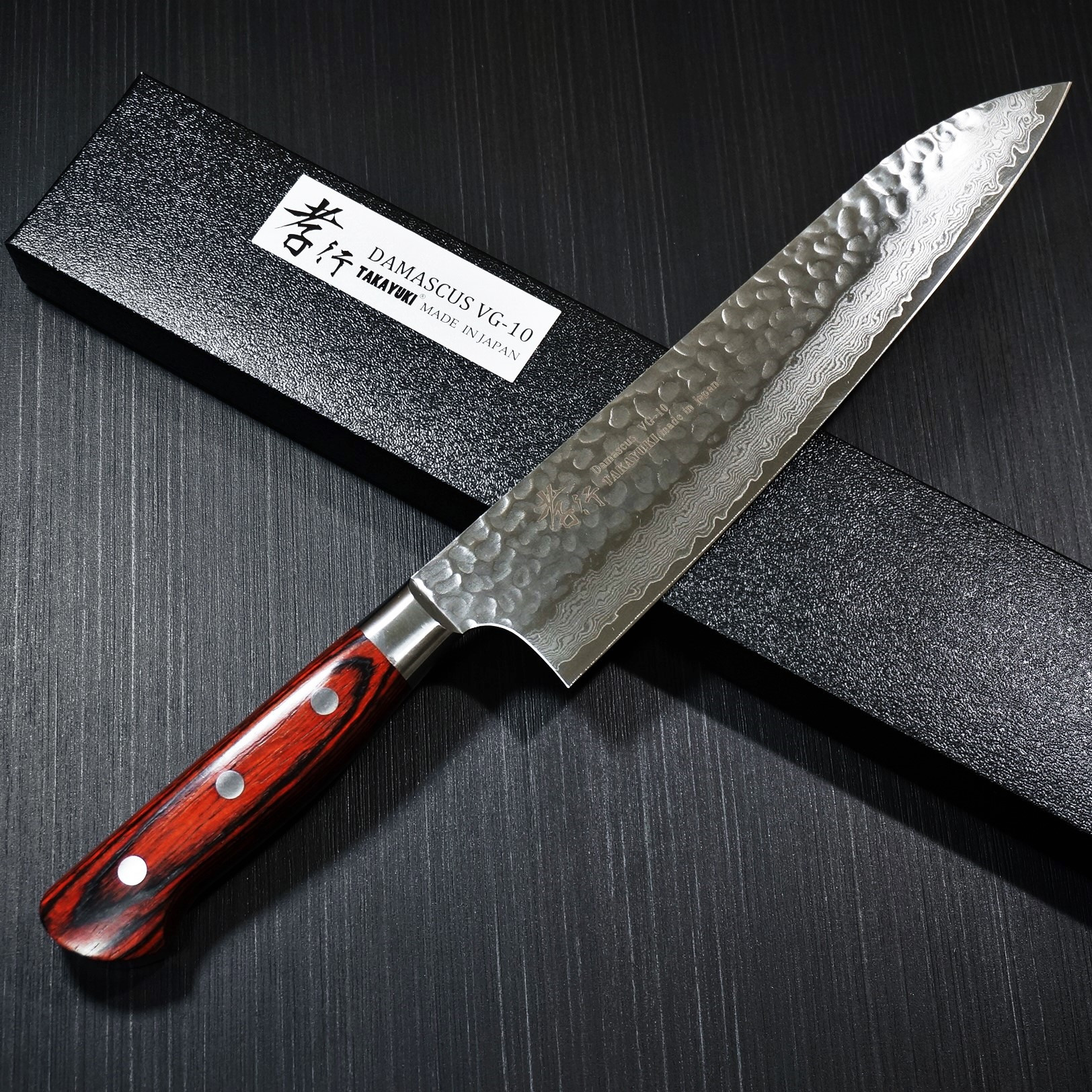 Sakai Takayuki Gyuto Chef Knife 210mm