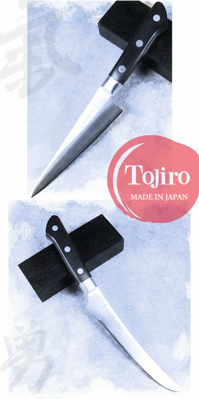 Tojiro DP Filleting Knife